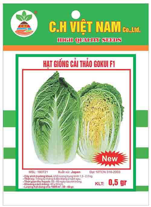 Gokui F1 cabbage seeds